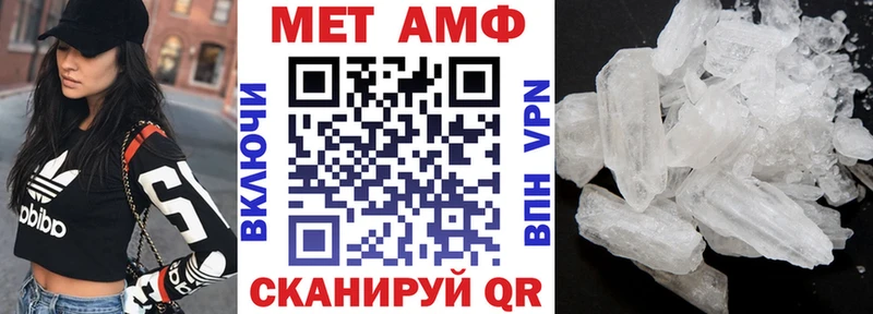 даркнет официальный сайт  купить  сайты  мега зеркало  Карталы  АМФ VHQ 