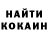 КЕТАМИН VHQ Farukh Alimov