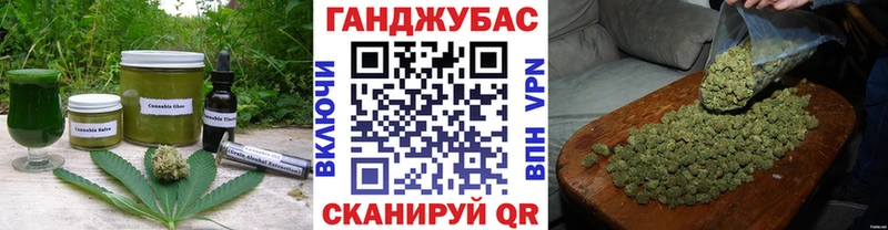 Печенье с ТГК марихуана  купить наркотик  Карталы 