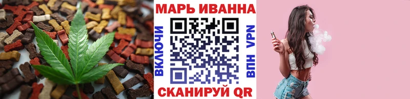 Canna-Cookies марихуана Карталы