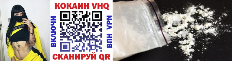 где можно купить наркотик  Карталы  COCAIN Эквадор 