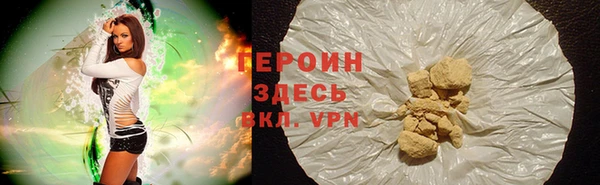 винт Кодинск