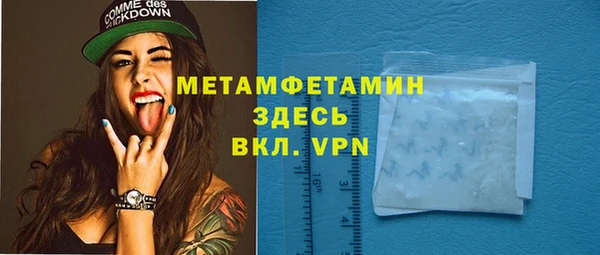 мяу мяу мука Козельск