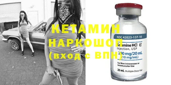 таблы Козловка