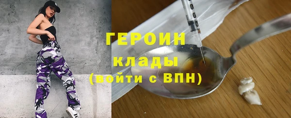 винт Кодинск