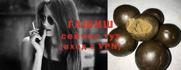 винт Кодинск