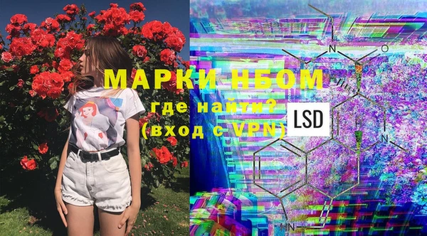 винт Кодинск