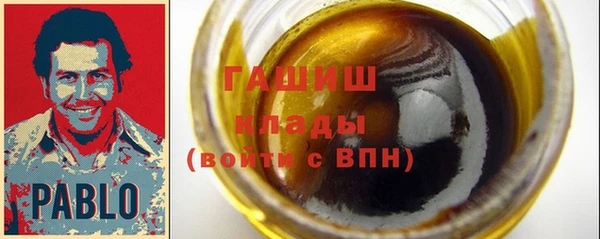 мяу мяу мука Козельск