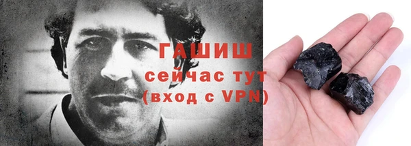 каннабис Киренск