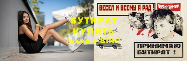винт Кодинск
