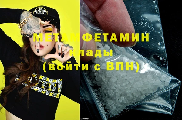 таблы Козловка