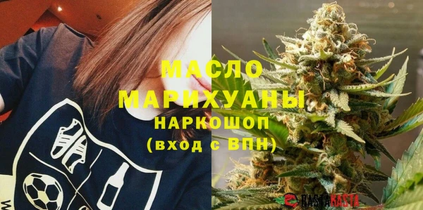 каннабис Киренск