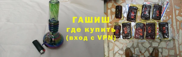 таблы Козловка