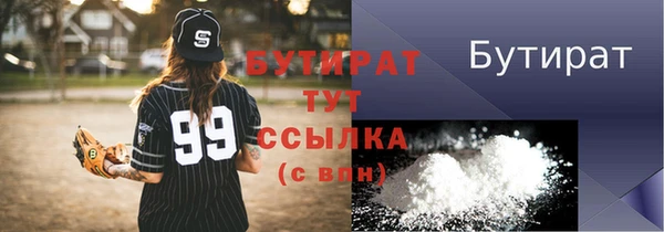 винт Кодинск