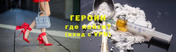 каннабис Киренск