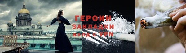 винт Кодинск