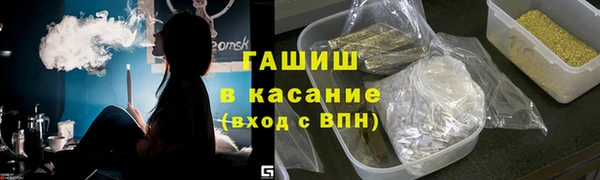 мяу мяу мука Козельск
