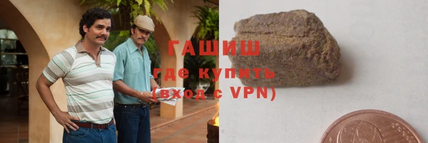 таблы Козловка