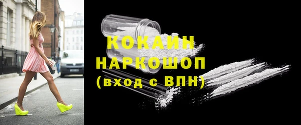 мяу мяу мука Козельск