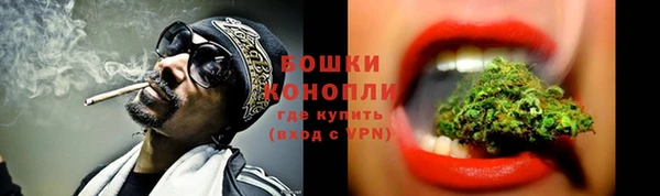 герыч Киреевск