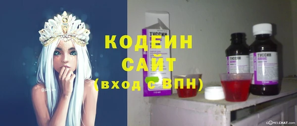 а пвп мука Кинешма