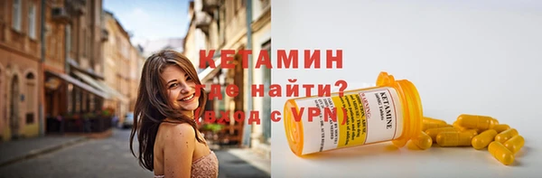 мяу мяу мука Козельск
