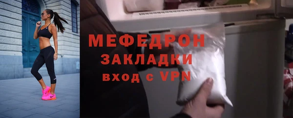 винт Кодинск