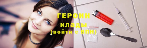 мяу мяу мука Козельск
