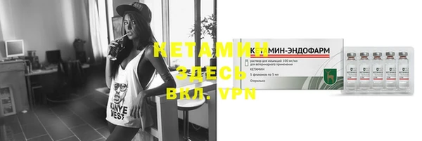 каннабис Киренск