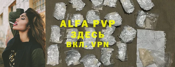 каннабис Киренск
