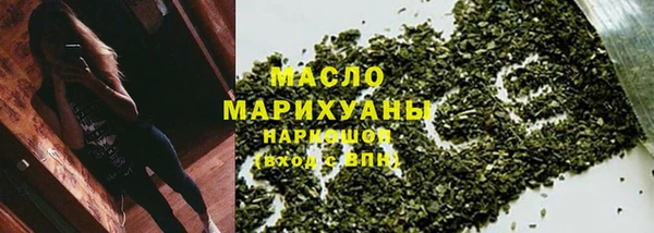 каннабис Киренск