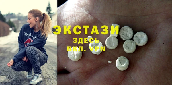 таблы Козловка
