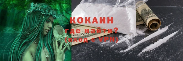 винт Кодинск