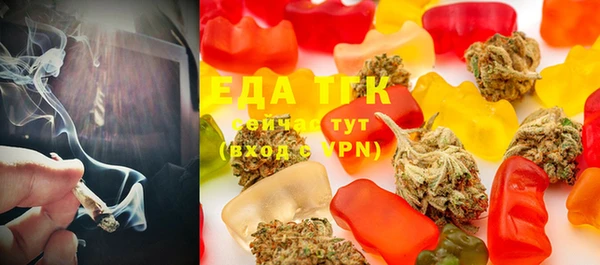 таблы Козловка