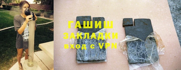 а пвп мука Кинешма