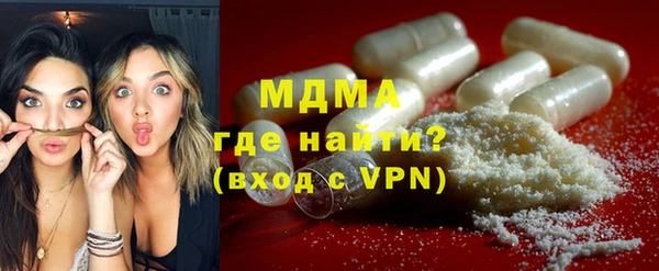 мяу мяу мука Козельск