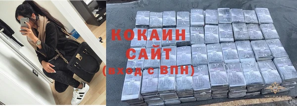 таблы Козловка