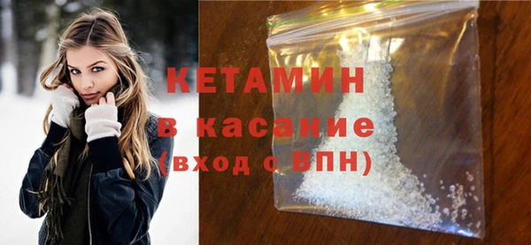 а пвп мука Кинешма