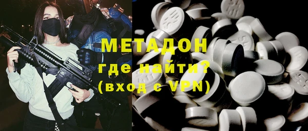 а пвп мука Кинешма