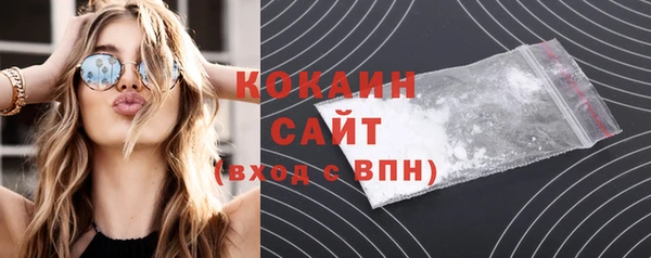 винт Кодинск