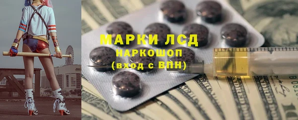 мяу мяу мука Козельск