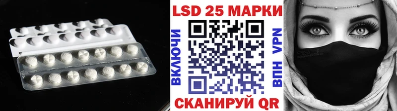 darknet формула Карталы Лсд 25 экстази ecstasy