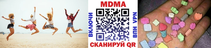 где найти   мориарти формула  mega маркетплейс  MDMA молли  Карталы 
