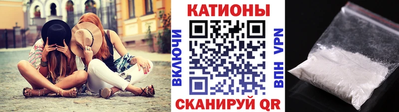 Мефедрон mephedrone  маркетплейс телеграм  Карталы 