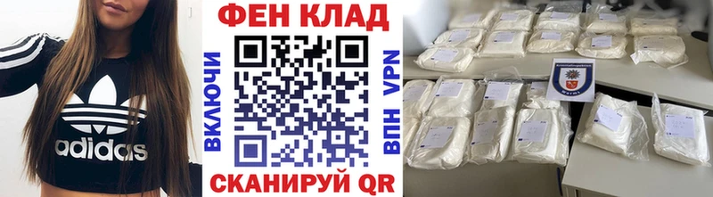 магазин продажи наркотиков  Карталы  кракен tor  Первитин Methamphetamine 
