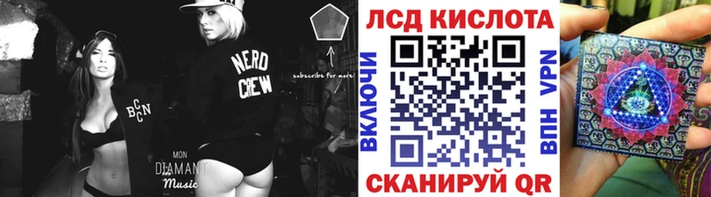 Марки 25I-NBOMe 1,5мг  kraken tor  Карталы  продажа наркотиков 