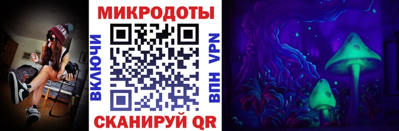 Псилоцибиновые грибы GOLDEN TEACHER  hydra ONION  Карталы 